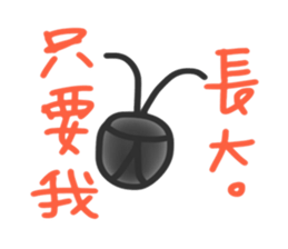 Bugs Life sticker #12559281