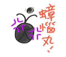 Bugs Life sticker #12559283