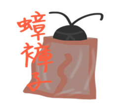 Bugs Life sticker #12559285