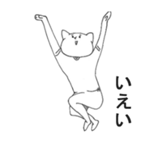 Cat wearing a T-shirt. sticker #12559326