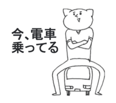 Cat wearing a T-shirt. sticker #12559329