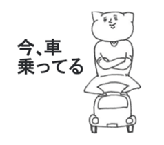 Cat wearing a T-shirt. sticker #12559330