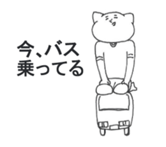 Cat wearing a T-shirt. sticker #12559331