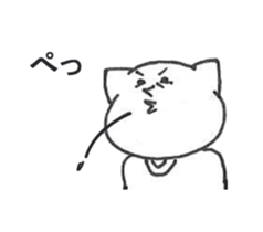 Cat wearing a T-shirt. sticker #12559333