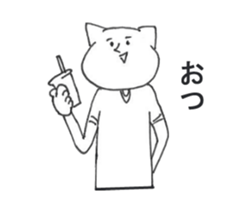 Cat wearing a T-shirt. sticker #12559334