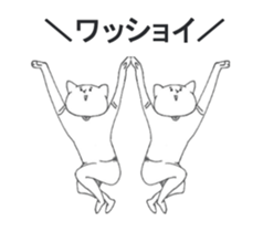 Cat wearing a T-shirt. sticker #12559335