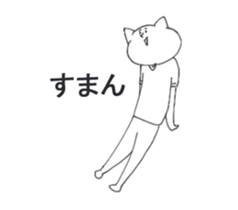 Cat wearing a T-shirt. sticker #12559336