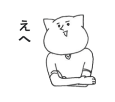 Cat wearing a T-shirt. sticker #12559340