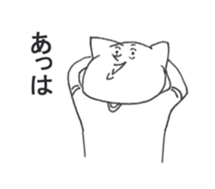 Cat wearing a T-shirt. sticker #12559341