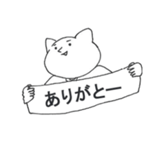 Cat wearing a T-shirt. sticker #12559350