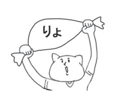 Cat wearing a T-shirt. sticker #12559351