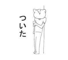 Cat wearing a T-shirt. sticker #12559357