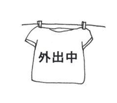 Cat wearing a T-shirt. sticker #12559364