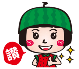 Lovely Watermelon girl sticker #12559368