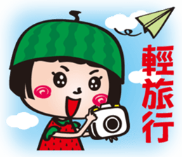 Lovely Watermelon girl sticker #12559371