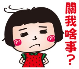 Lovely Watermelon girl sticker #12559374