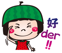 Lovely Watermelon girl sticker #12559376