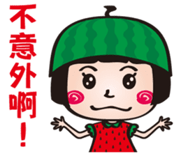 Lovely Watermelon girl sticker #12559379