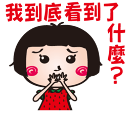 Lovely Watermelon girl sticker #12559380