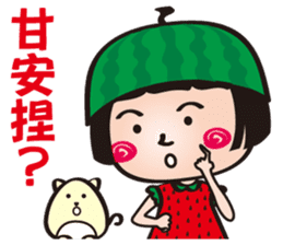 Lovely Watermelon girl sticker #12559382