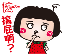 Lovely Watermelon girl sticker #12559383