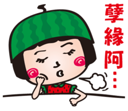 Lovely Watermelon girl sticker #12559385