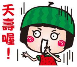 Lovely Watermelon girl sticker #12559386