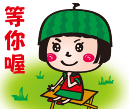 Lovely Watermelon girl sticker #12559390