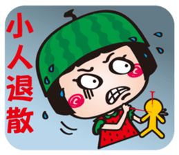 Lovely Watermelon girl sticker #12559391