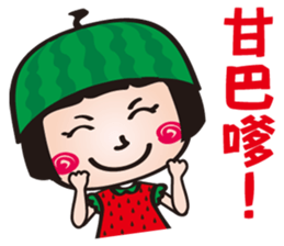 Lovely Watermelon girl sticker #12559392