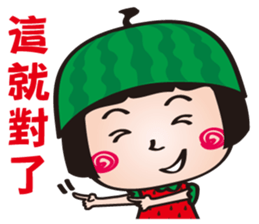 Lovely Watermelon girl sticker #12559395