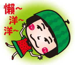 Lovely Watermelon girl sticker #12559396