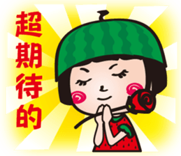 Lovely Watermelon girl sticker #12559398