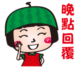 Lovely Watermelon girl sticker #12559400