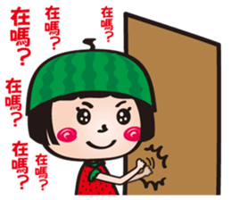 Lovely Watermelon girl sticker #12559401
