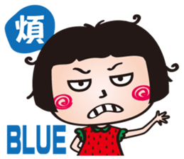 Lovely Watermelon girl sticker #12559402