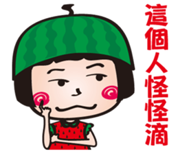 Lovely Watermelon girl sticker #12559403