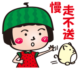 Lovely Watermelon girl sticker #12559405