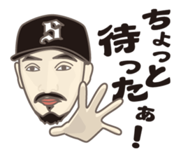 Reggae singer "Sing J Roy" of FUKUI sticker #12559508