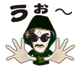 Reggae singer "Sing J Roy" of FUKUI sticker #12559511