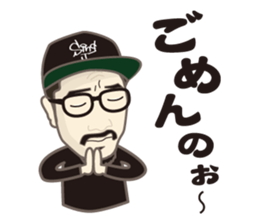 Reggae singer "Sing J Roy" of FUKUI sticker #12559515