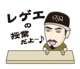 Reggae singer "Sing J Roy" of FUKUI sticker #12559519