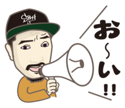 Reggae singer "Sing J Roy" of FUKUI sticker #12559520