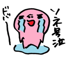 Daily Life Sticker For All Sone sticker #12559571