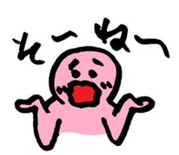 Daily Life Sticker For All Sone sticker #12559572