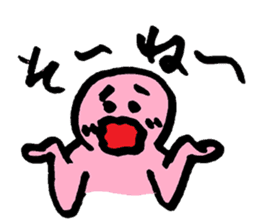 Daily Life Sticker For All Sone sticker #12559572