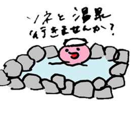 Daily Life Sticker For All Sone sticker #12559581