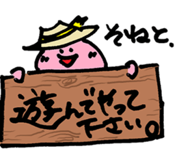 Daily Life Sticker For All Sone sticker #12559582