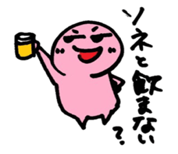 Daily Life Sticker For All Sone sticker #12559584