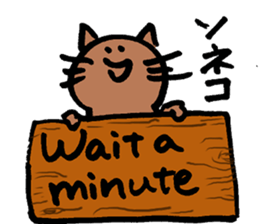 Daily Life Sticker For All Sone sticker #12559589